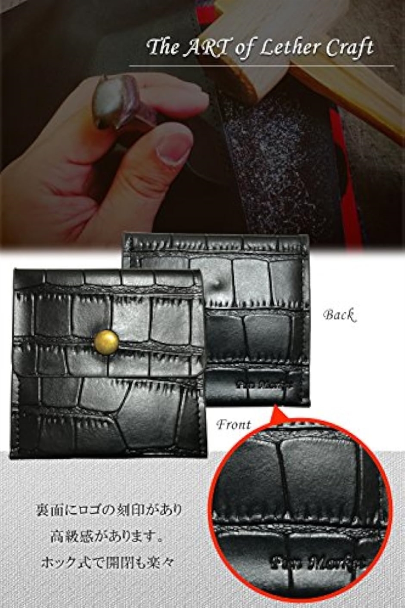 99.交換用内袋5枚セット, 携帯灰皿) : スピード発送 ホリック - 通販