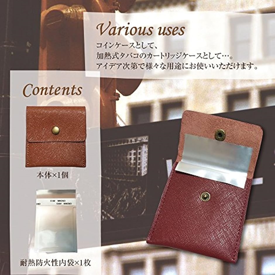 99.交換用内袋5枚セット, 携帯灰皿) : スピード発送 ホリック - 通販