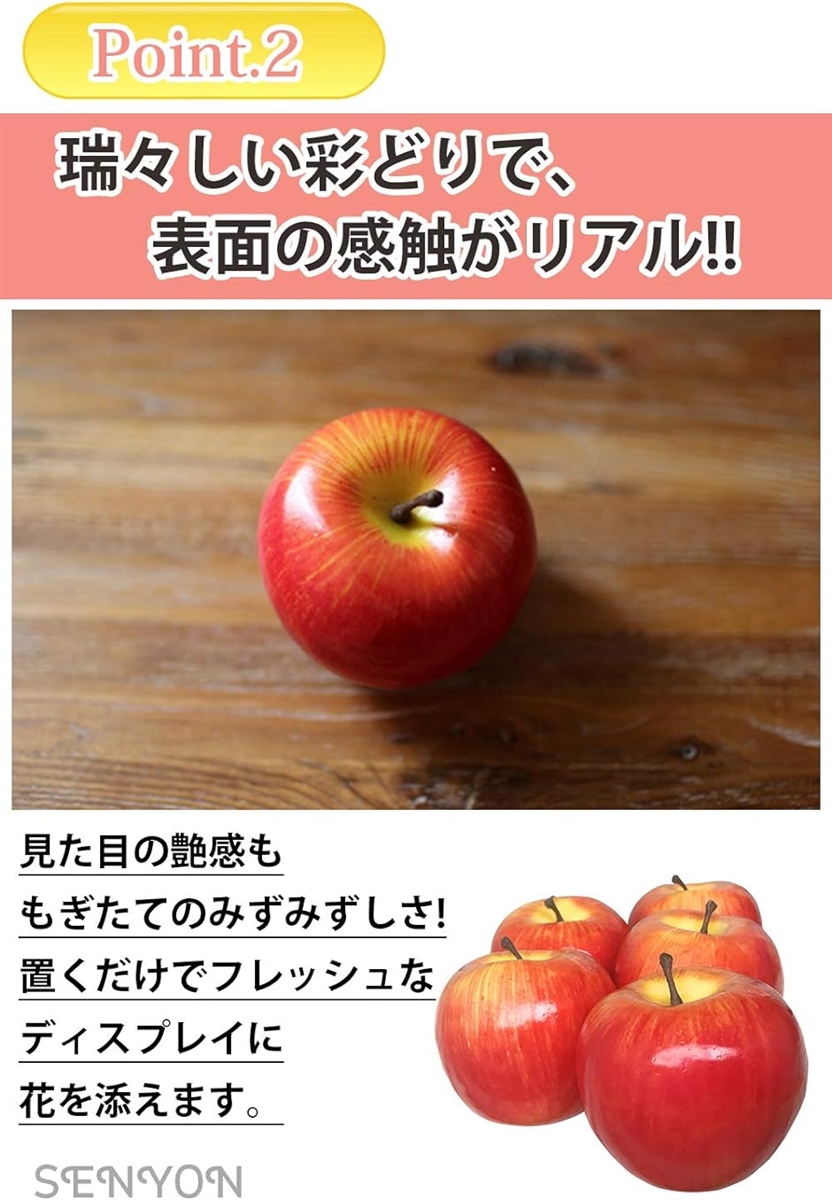 食品サンプル リンゴ 果物 フルーツ ディスプレイ 模型( 赤,  10個)｜horikku｜04