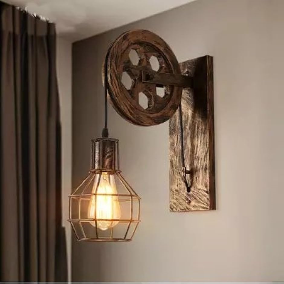 レトロなブラケットライト 工業系壁掛けトロリーランプ スチームパンク