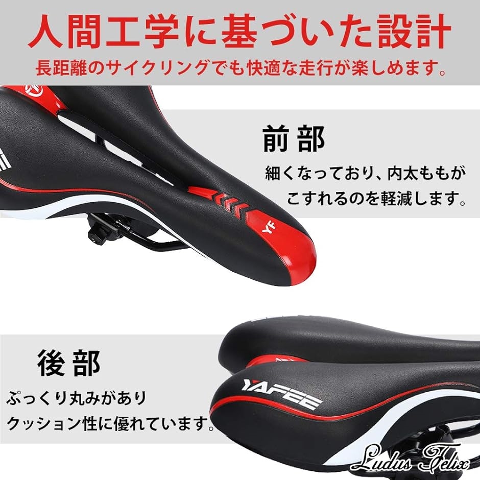 サドル 自転車 お尻が痛くない 超肉厚 穴あき ロードバイク クロスバイク マウンテンバイク MDM( ブルー)｜horikku｜03