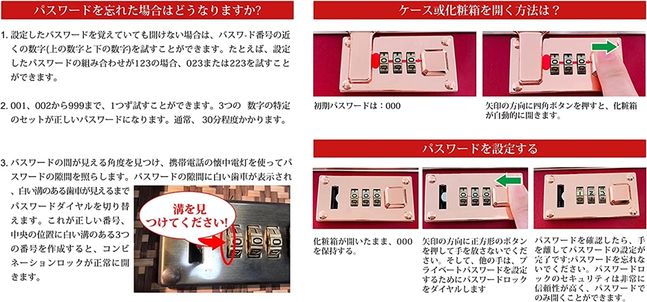 スーツケース クラシック トランク トランクケース キャリーケース かわいい( プリンセスピンク,  Sサイズ（機内持込）)｜horikku｜08