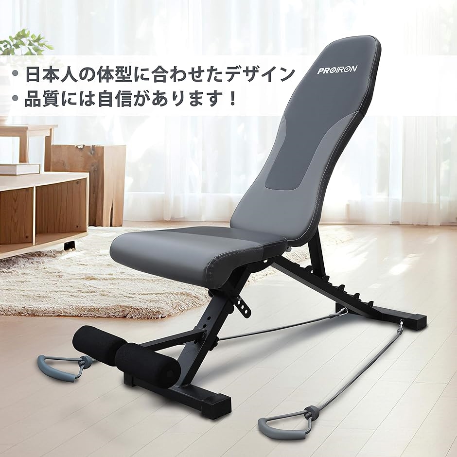 互換品】 トレーニングベンチ 腹筋 ウェイトベンチ マルチベンチ 筋