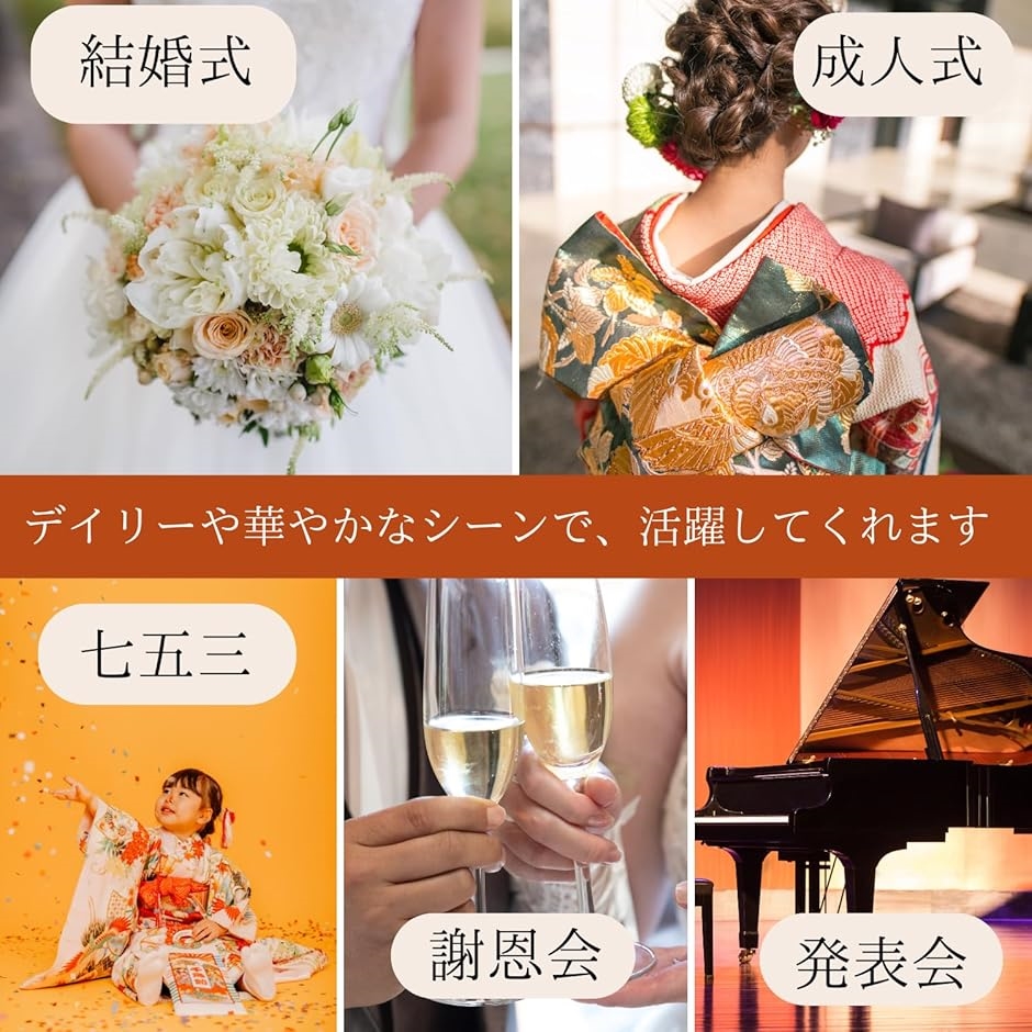 ミャオミャオ 簪 かんざし 一本 髪飾り 和装 留袖 着物 ピンクゴールド クリスタル 水晶 孔雀 くじゃく(ベージュ,  ワンサイズ) | ブランド登録なし | 07