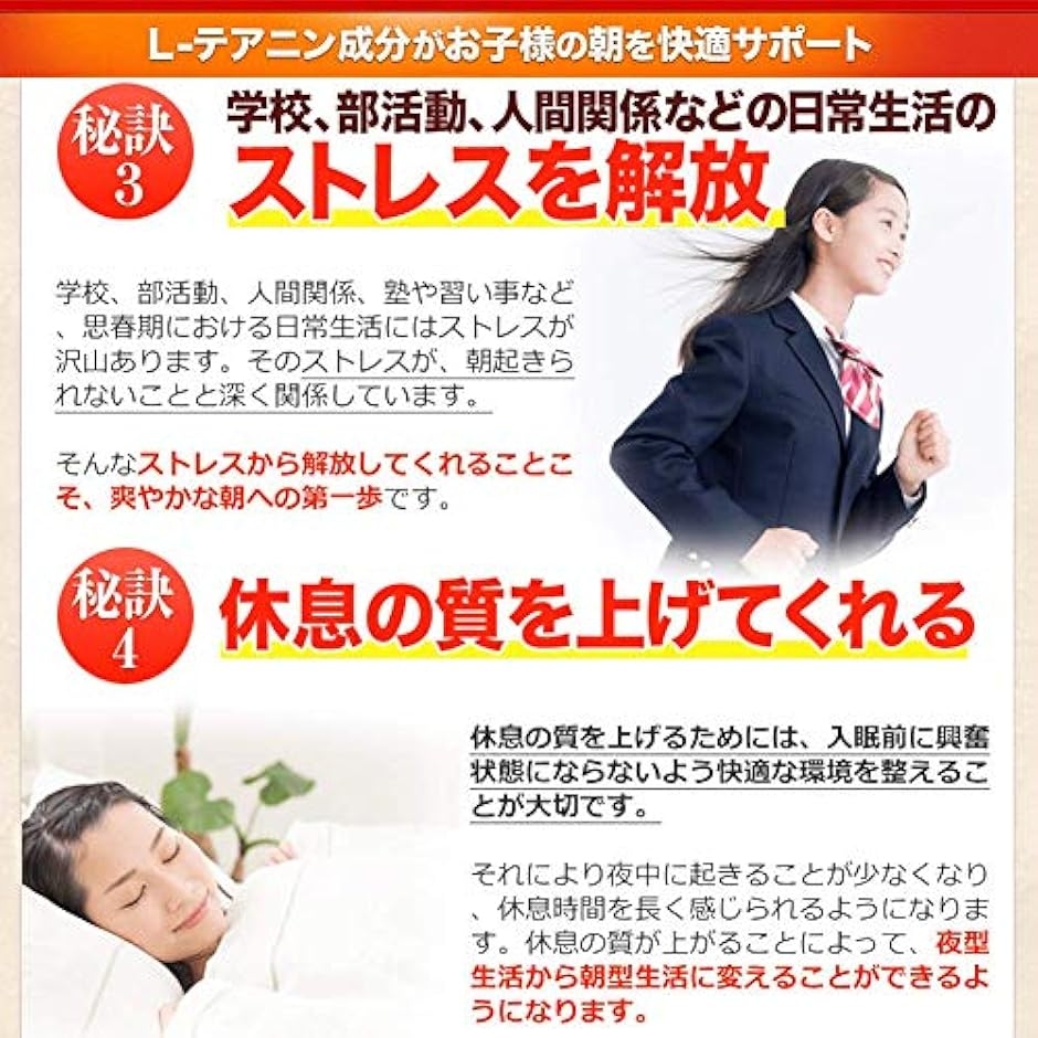 キリツテイン 2袋 (120粒入り) やきとり 白トリュフ味 | やきとり | | ホテイフーズ直販ショップ
