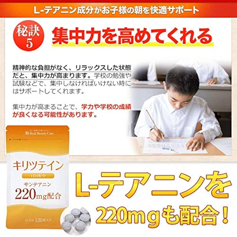 キリツテイン 値下げしました！ 味なす しげさんの恋人 300g【マルシ埼玉県深谷市】【BS】