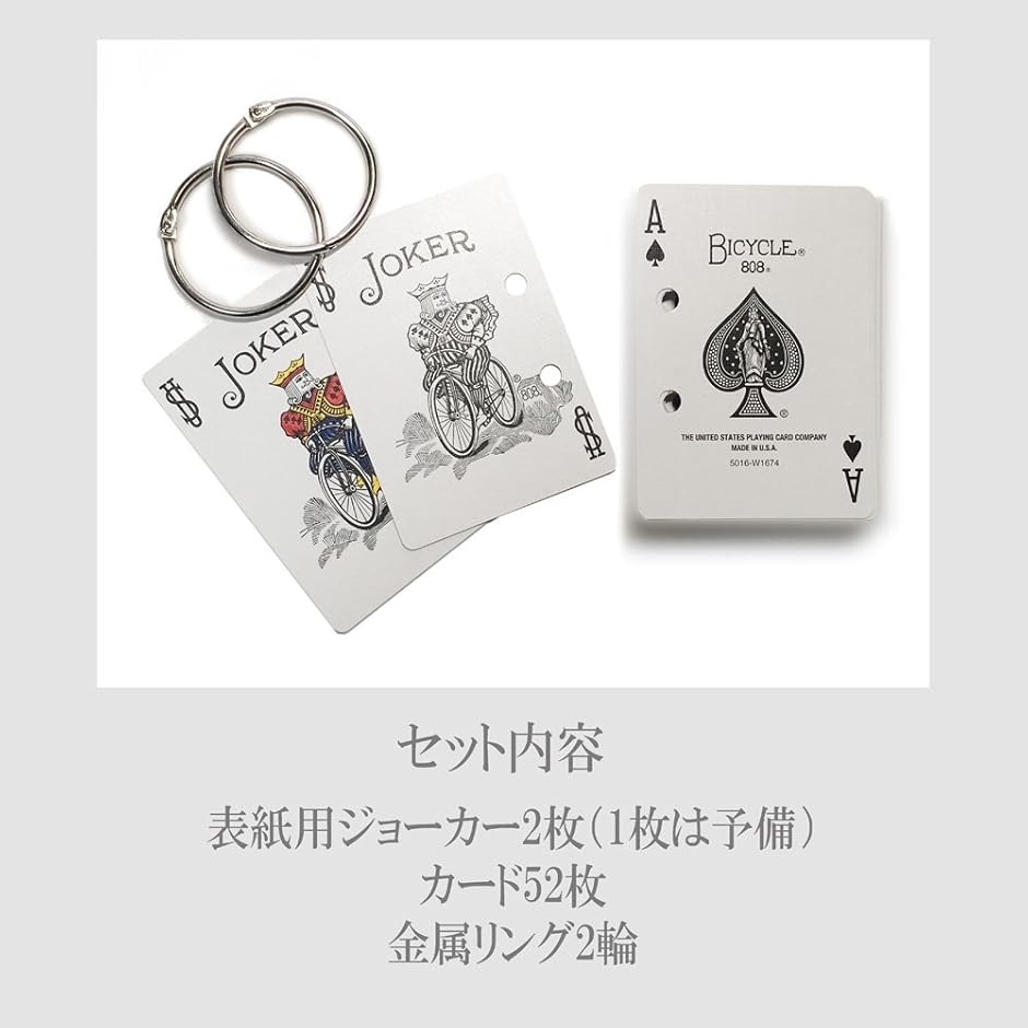 翌日発送 ドラグハート 文字シク 2枚セット メルカリ便 バラ売り可 翌日発送 ドラグハート 文字シク 2枚セット メルカリ便 バラ売り可