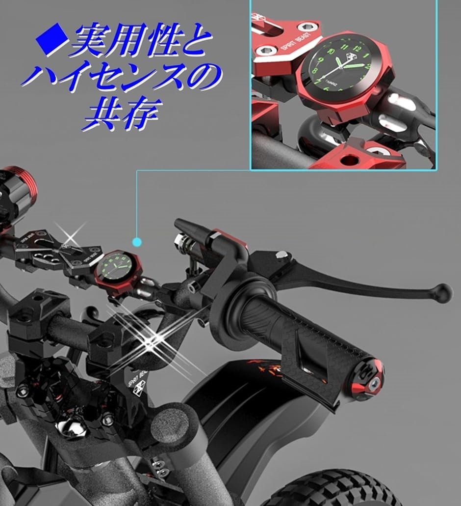 全3色 IPX7級 防水 バイク オートバイ 自転車 用 アナログ 時計 夜光