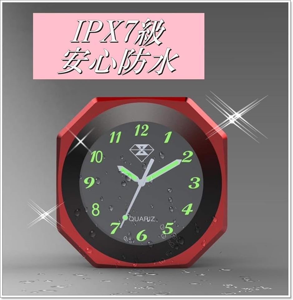 全3色 IPX7級 防水 バイク オートバイ 自転車 用 アナログ 時計 夜光