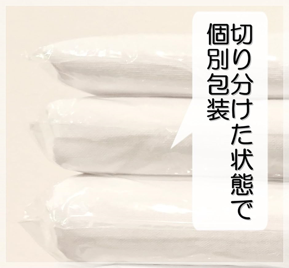 純白 手芸 用 綿麻 無地 生地 1.5x4m...の詳細画像5