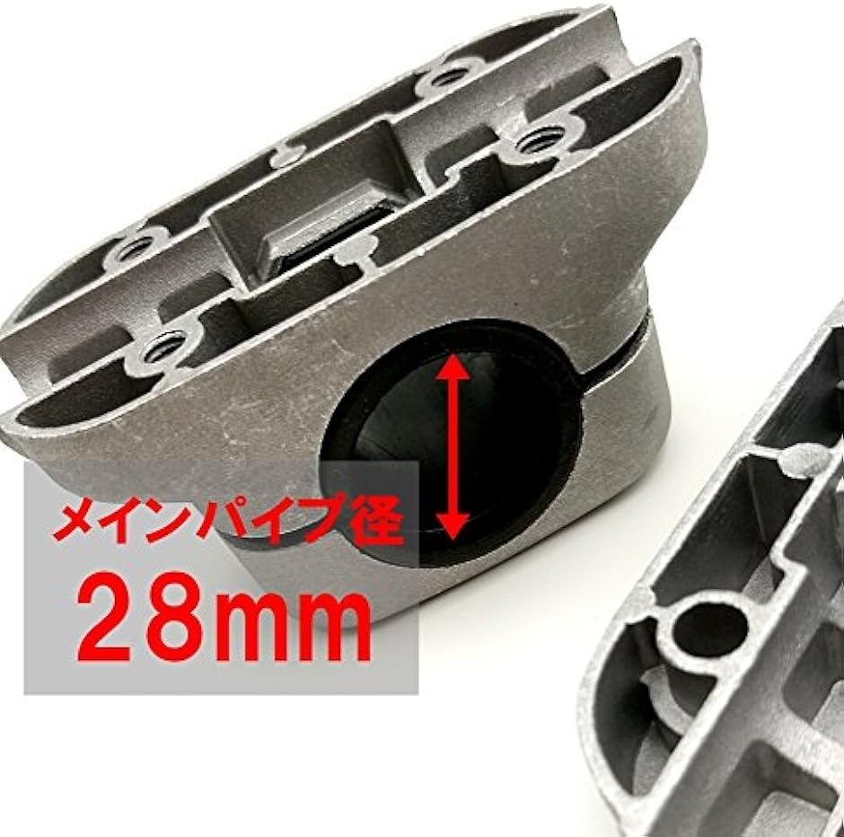 草刈り機 刈払い機 両手 U ハンドル 固定 具 取付 金具( 28mm)｜horikku｜02