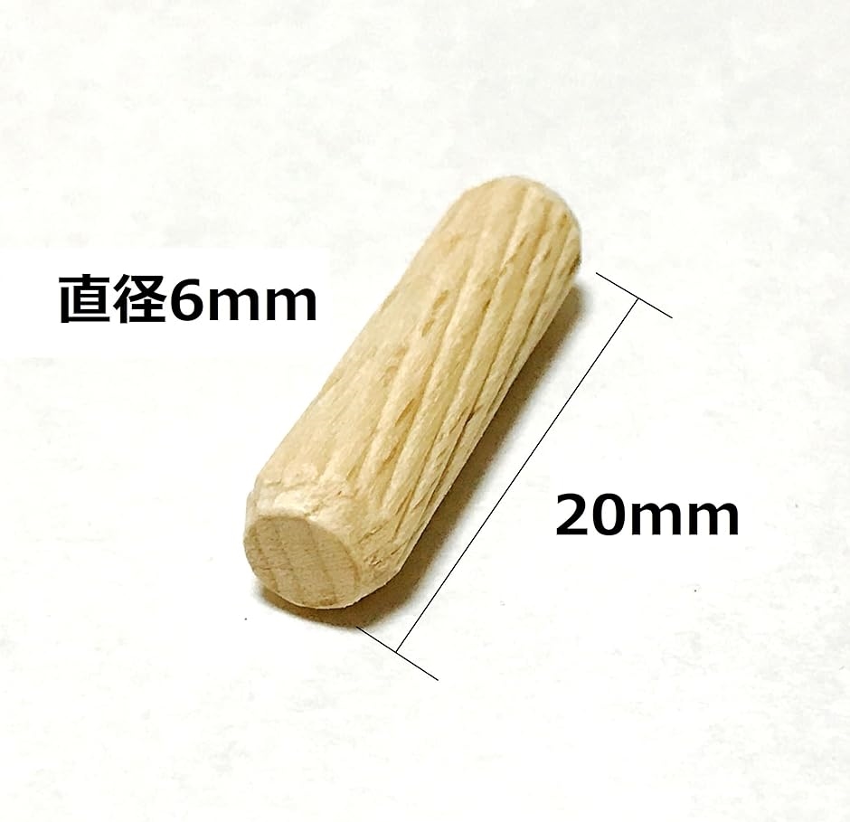 木ダボ 6x20mm 100個 木工ダボ 家具 つなぎ ジョイント( 直径：6mm　長さ：20mm) | ブランド登録なし | 01