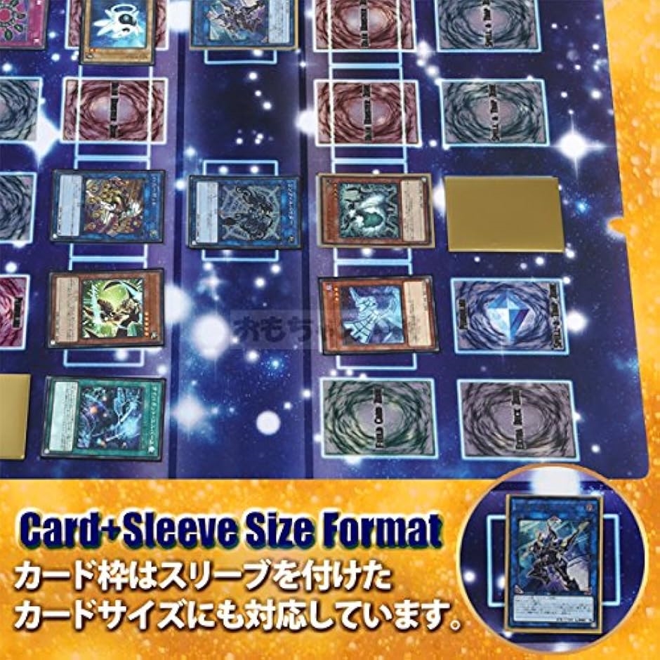 遊戯王 新マスタールール プレイマット ラバーマット MDM( 60x60cm 