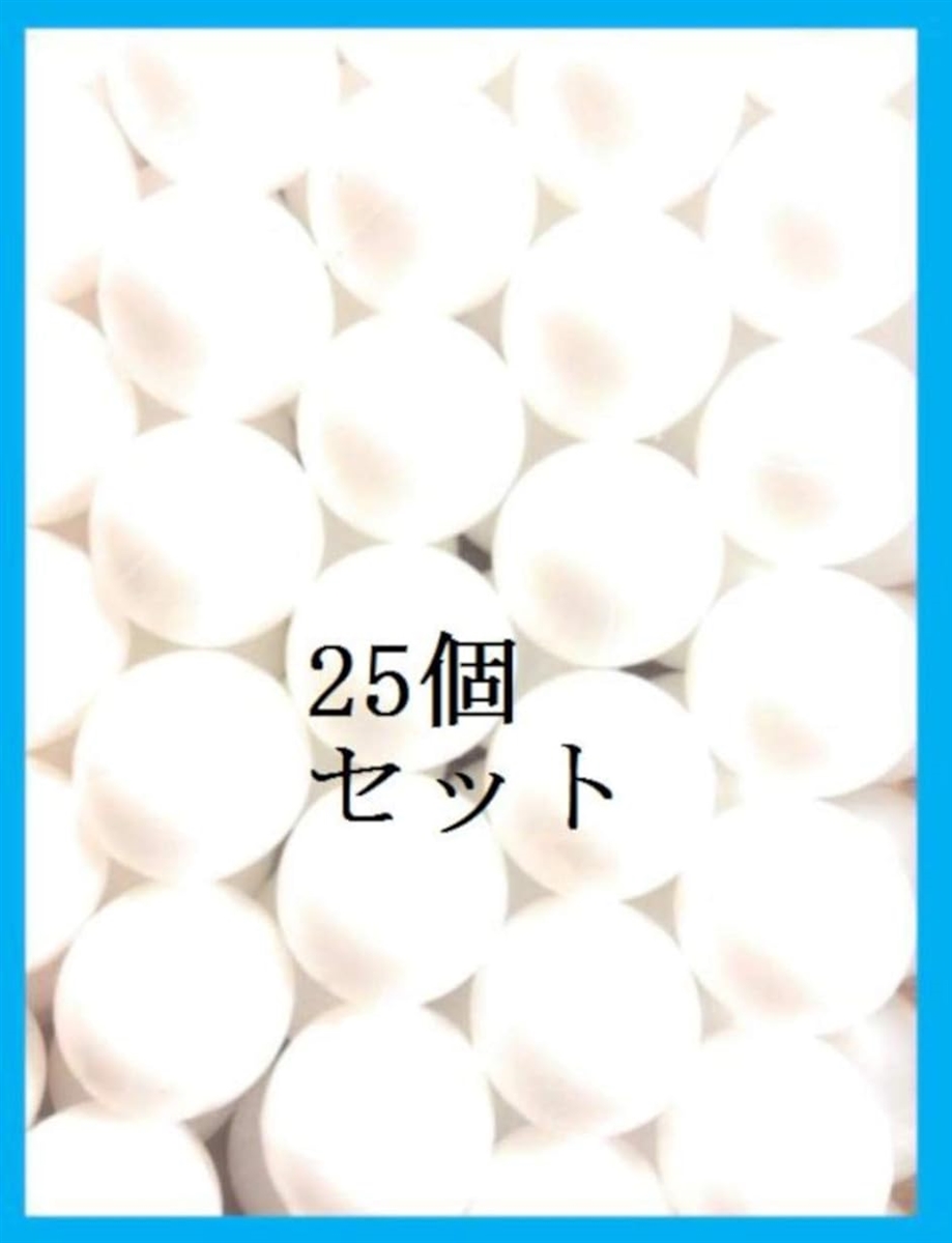 卓球 ボール ピンポン 玉 レジャー 練習 用 無地 ロゴ無し セット( ホワイト,  25個)｜horikku｜02