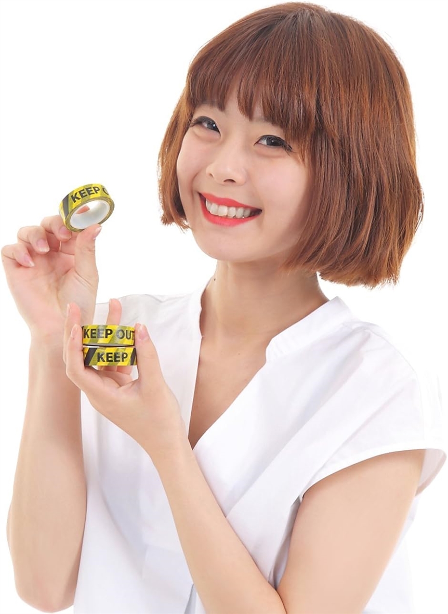 2b86g2hfqt 商品一覧 - スピード発送 ホリック - 売れ筋通販