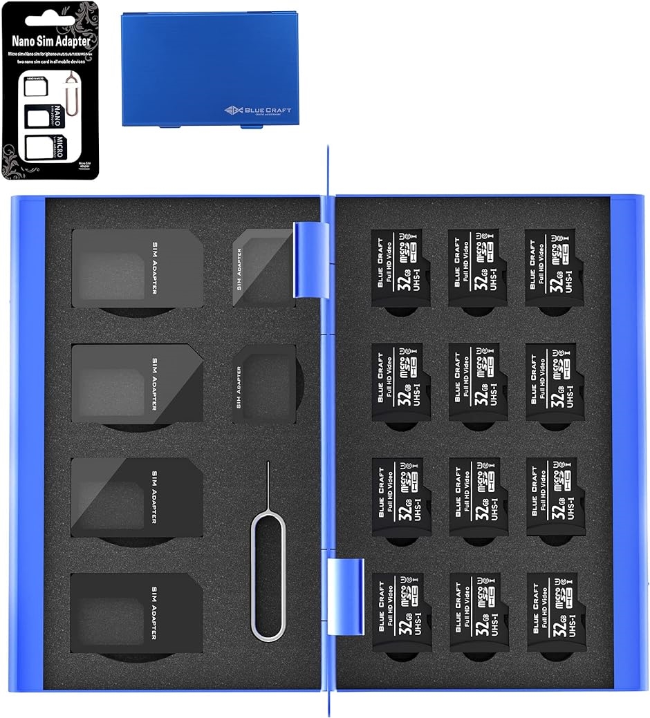 SIMカード・SDカードケース 2in1 ハイブリッド 万能 合計18枚収納SIM4枚 + microSIM2枚 アルミ( ブルー)｜horikku