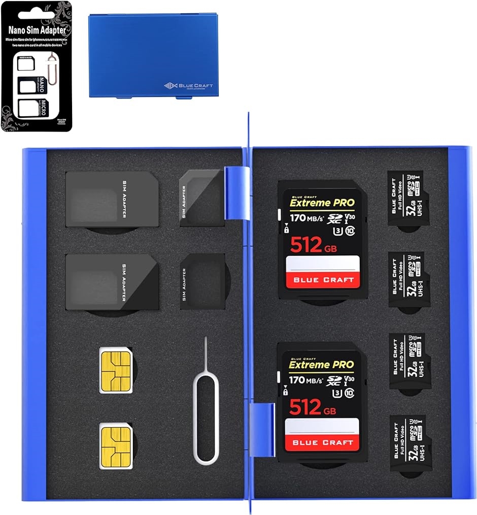 BLUECRAFT SIM・SDカード収納 アルミ両面タイプ 最大12枚収納 SIM2枚 microSIM2枚 SD2枚 +( ブルー)｜horikku