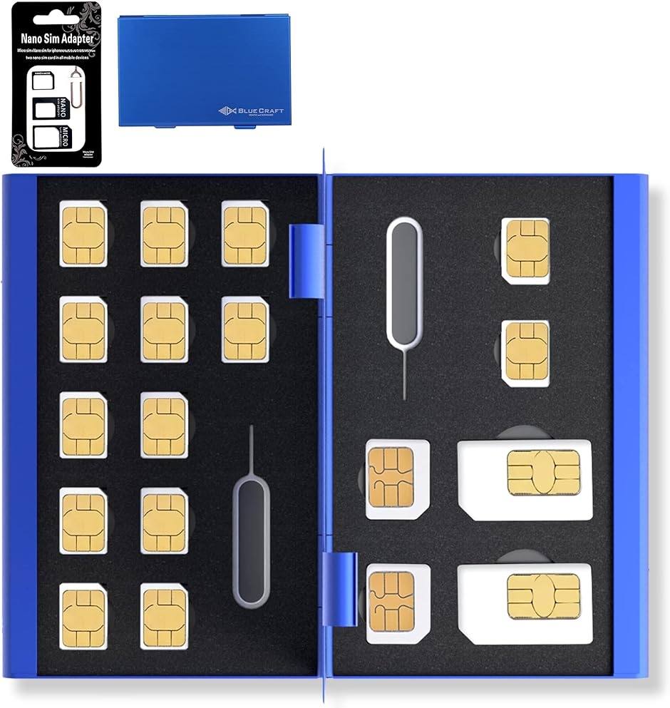 BLUECRAFT SIMカードケース 最大18枚収納 2枚 microSIM nanoSIM 14枚
