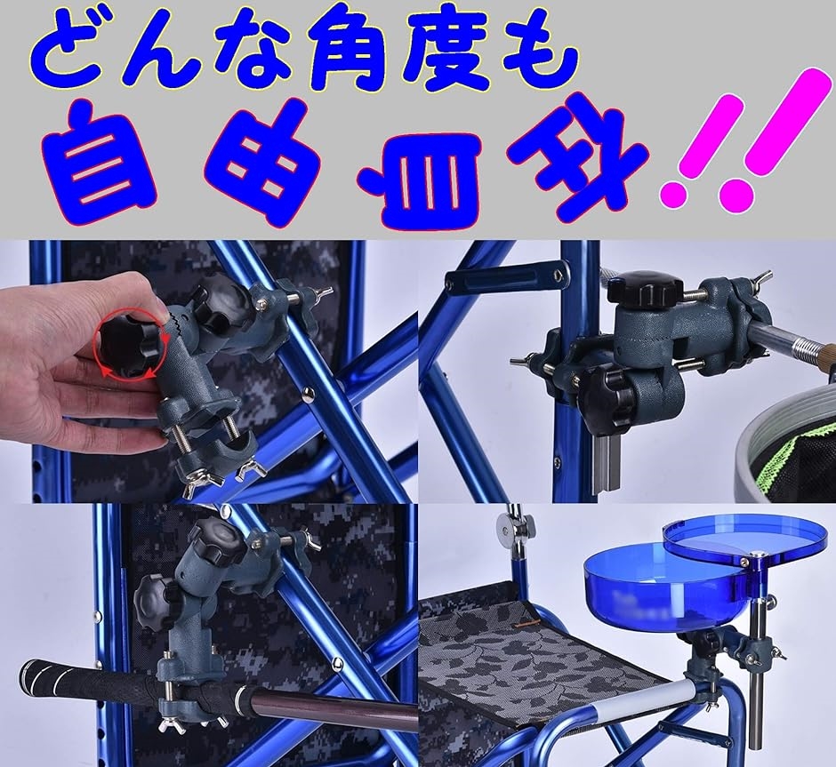 釣り アウトドア用品 パラソル 固定器 万力 角度 調整器( １個)｜horikku｜02