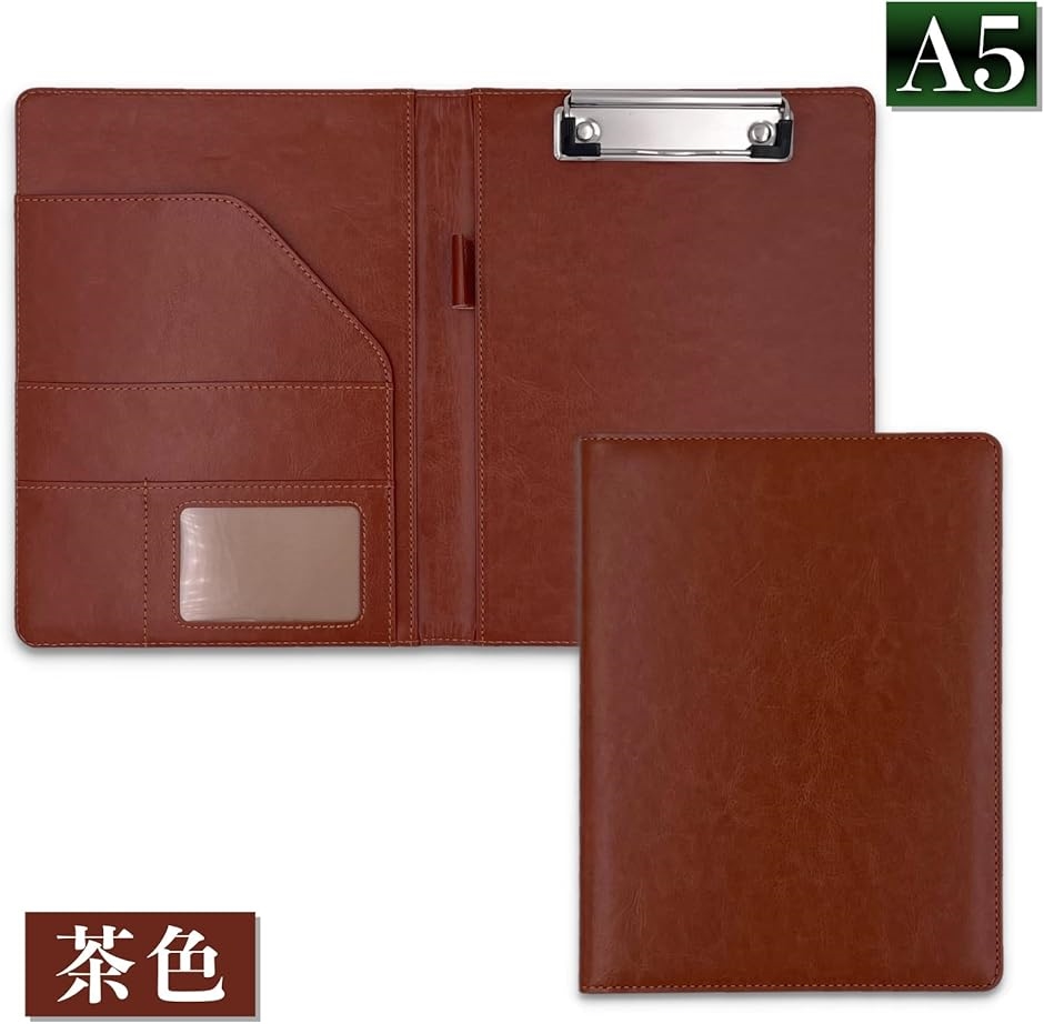 未使用品！ A4 バインダー ファイル ボード レザー レッド ブラウン 赤茶 未使用品！ A4 バインダー ファイル ボード レザー レッド ブラウン 赤