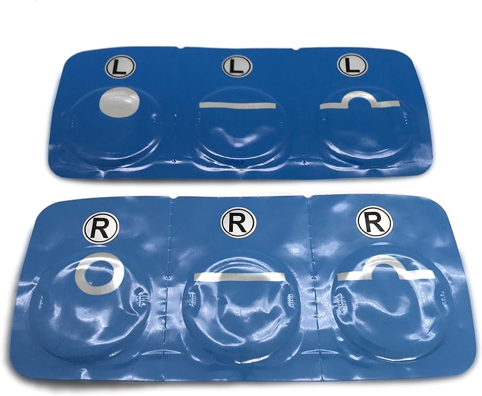 業務用 左右識別 防水 シール シルバー(E328, LRシール各240枚 合計480