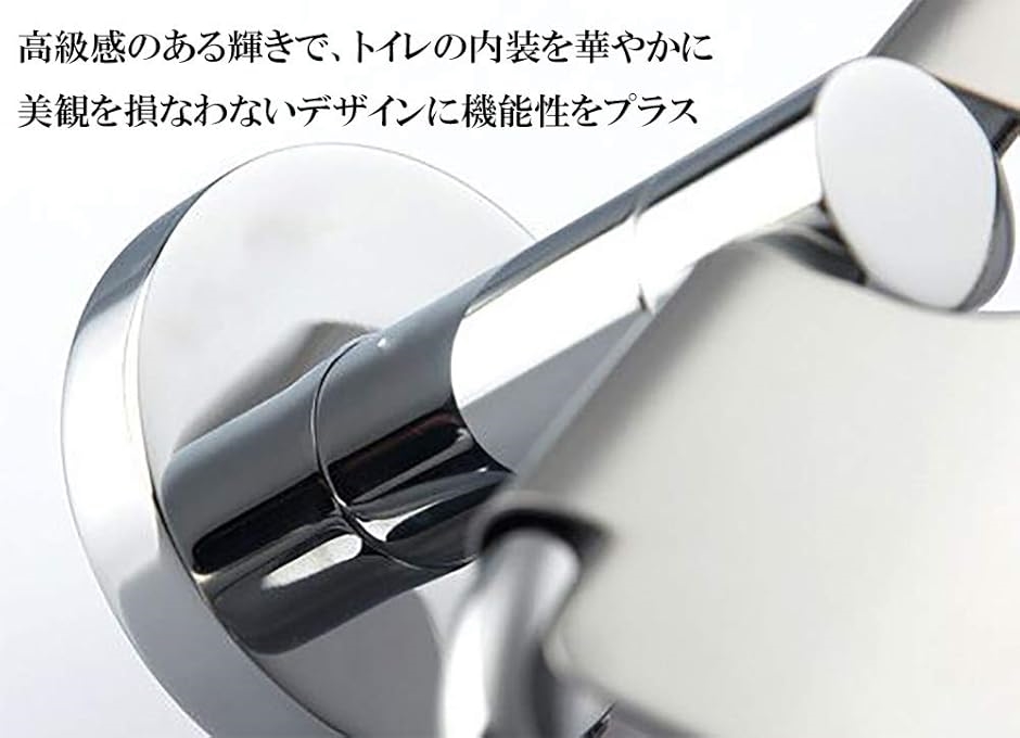 トイレットペーパー ホルダー タオルハンガー ...の詳細画像2