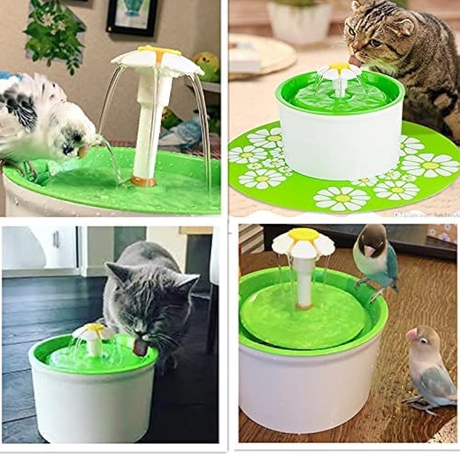 卓抜 フラワーファウンテン インコ水浴び 猫 みずのみ 自動 給水器 日本語説明書付き MDM 緑