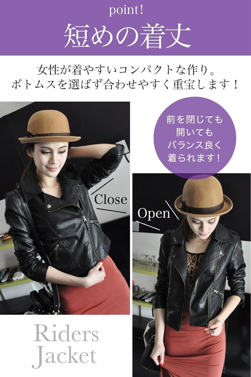 ライダースジャケット ダブル フェイクレザー レディース ジャケット バイカー 革ジャン Amazon | [JIANGWEI] （ジャンーウェ）レディース ライダース