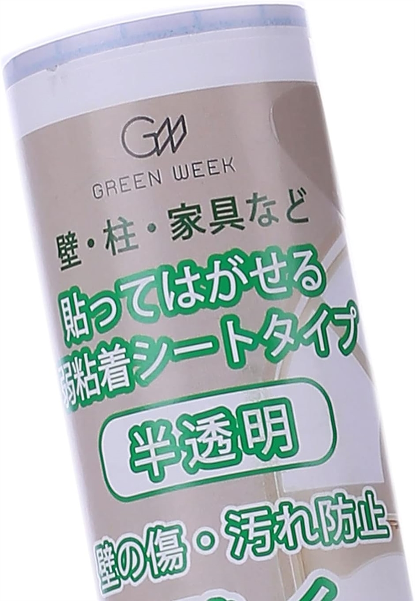 壁紙保護シート 90cmx10m はがせる粘着タイプ 弱 半透明 壁の傷、汚れ、猫ひっかき防止( 90cmx10m)｜horikku｜05