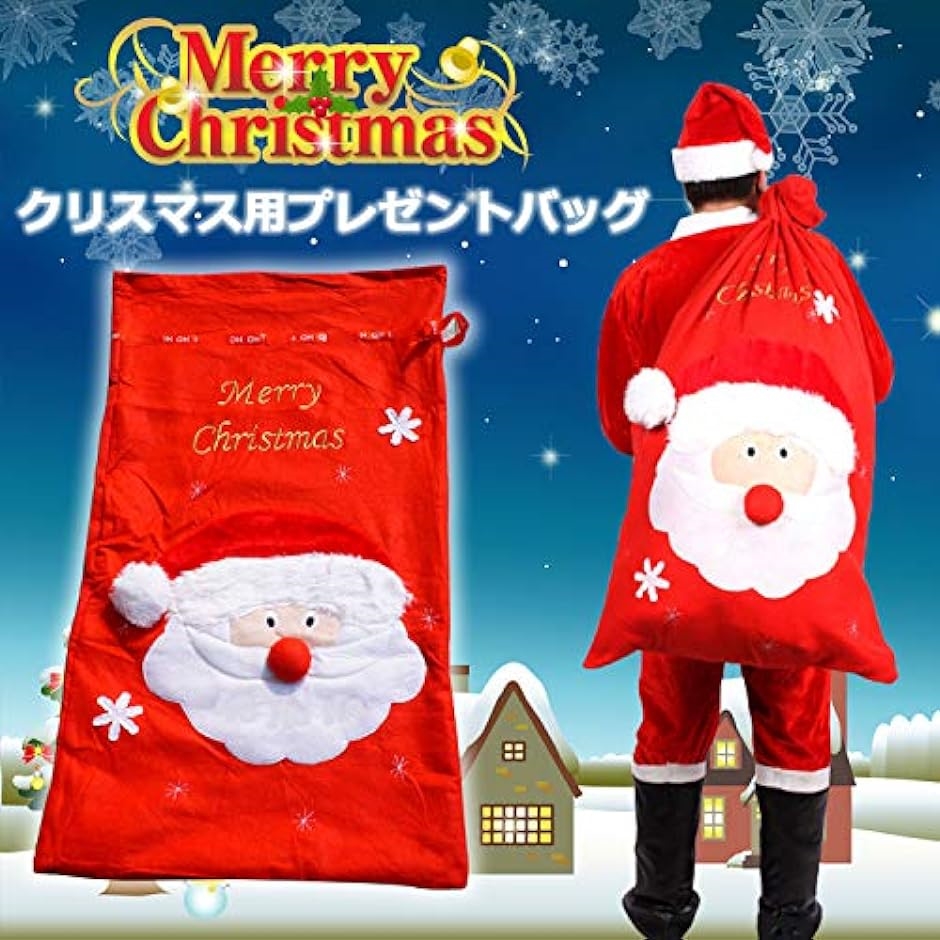 ざわ　クリスマス　サンタクロースピック　業務用　お得容量 cotta クリスマスアンティークピック サンタクロース(4片