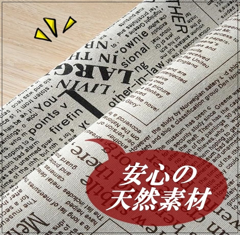 手芸用 英字柄 綿麻 生地 約幅1.5mx3m ベージュ地( 黒文字・3ｍ) | ブランド登録なし | 03