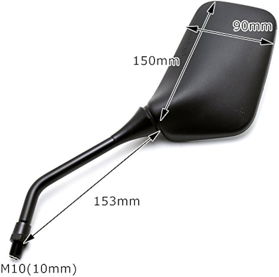 全フィン　ミラー　ロング　黒/左右 正ネジ10ミリ Amazon | バイクミラー 10mm 8mm 正ネジ 逆ネジ付き アルミ製