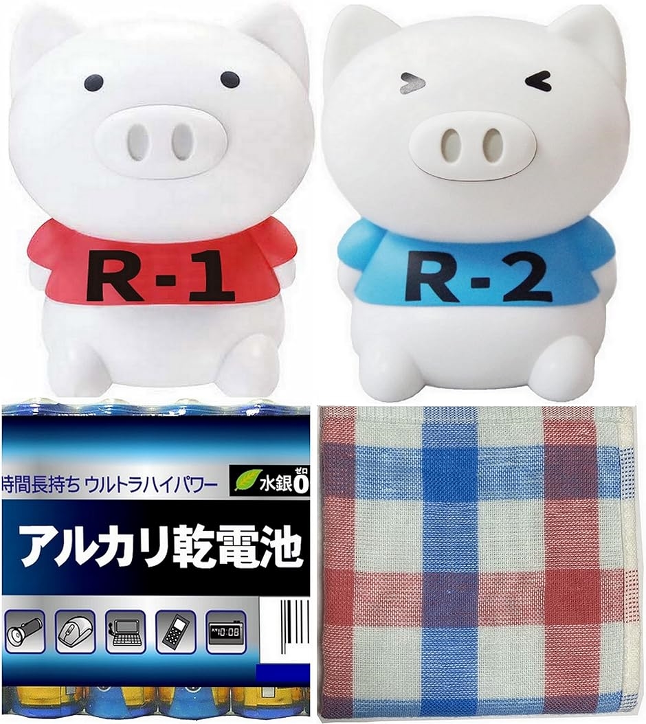 R1＆R2 ラジオ体操第一 第二x2個セット 単四電池4本 + お手入れタオル付( 第一（赤）、第二（青）)
