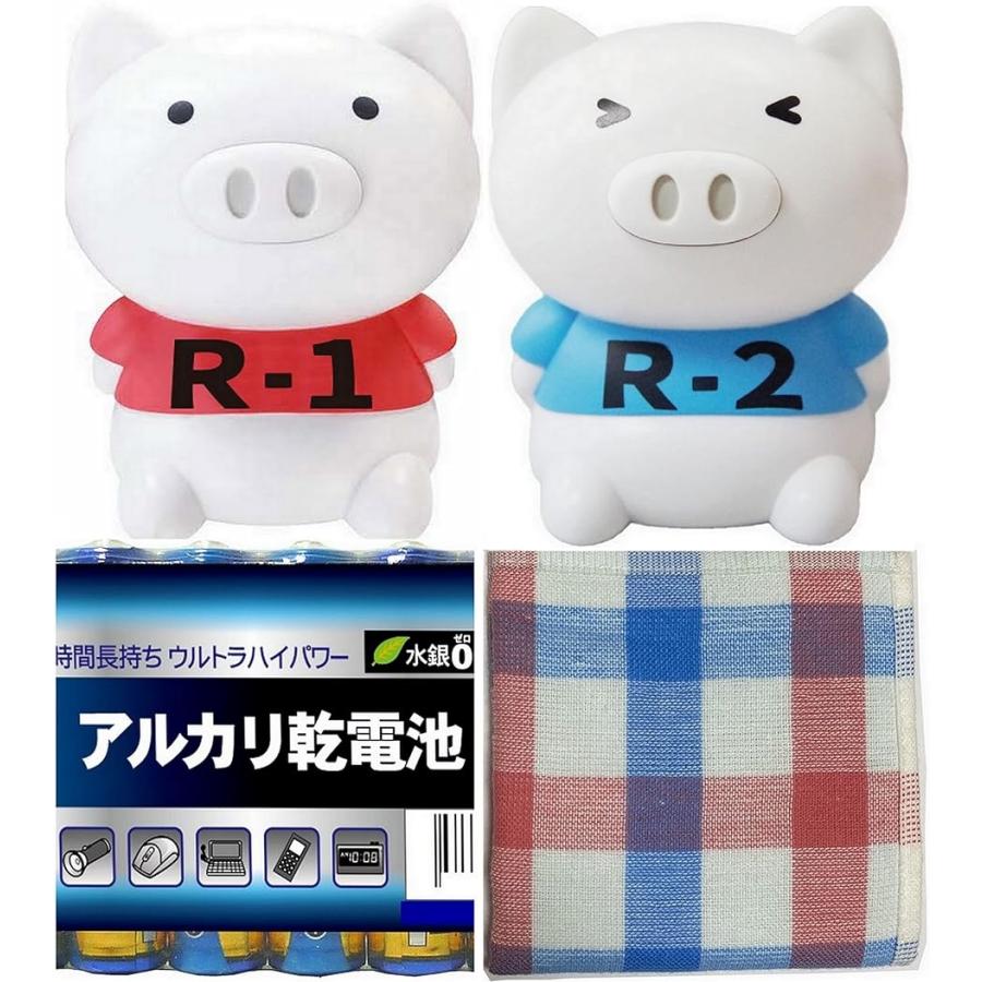 R1＆R2 ラジオ体操第一 第二x2個セット 単四電池4本 + お手入れタオル付( 第一（赤）、第二（青）)｜horikku