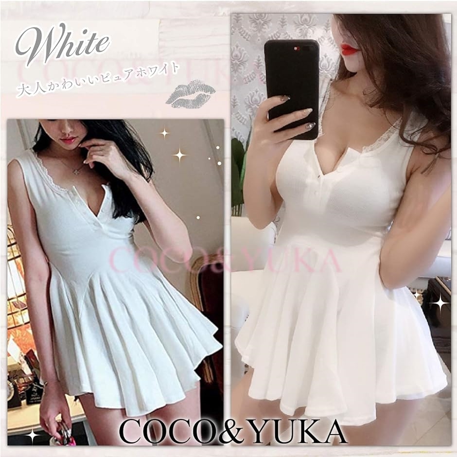 かわいい レース ノースリーブ ミニ ワンピース トップス フレア スカート 胸元 ボタン セクシー モテ タイト( グレー,  XL) | ブランド登録なし | 03