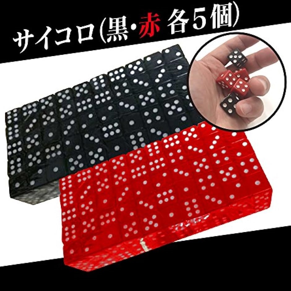 ダイススタッキング レザー カップ & サイコ...の詳細画像5