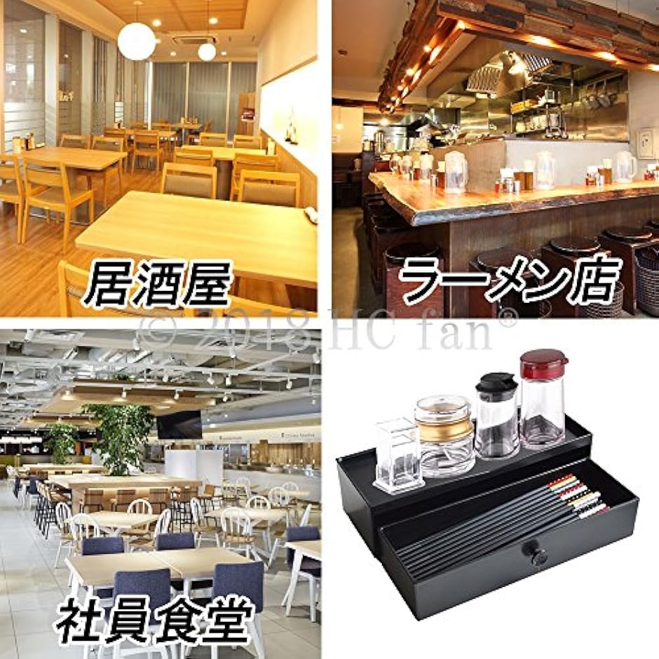 箸箱 箸入れ テーブル や カウンター の 卓上 に 大容量 30膳 業務用