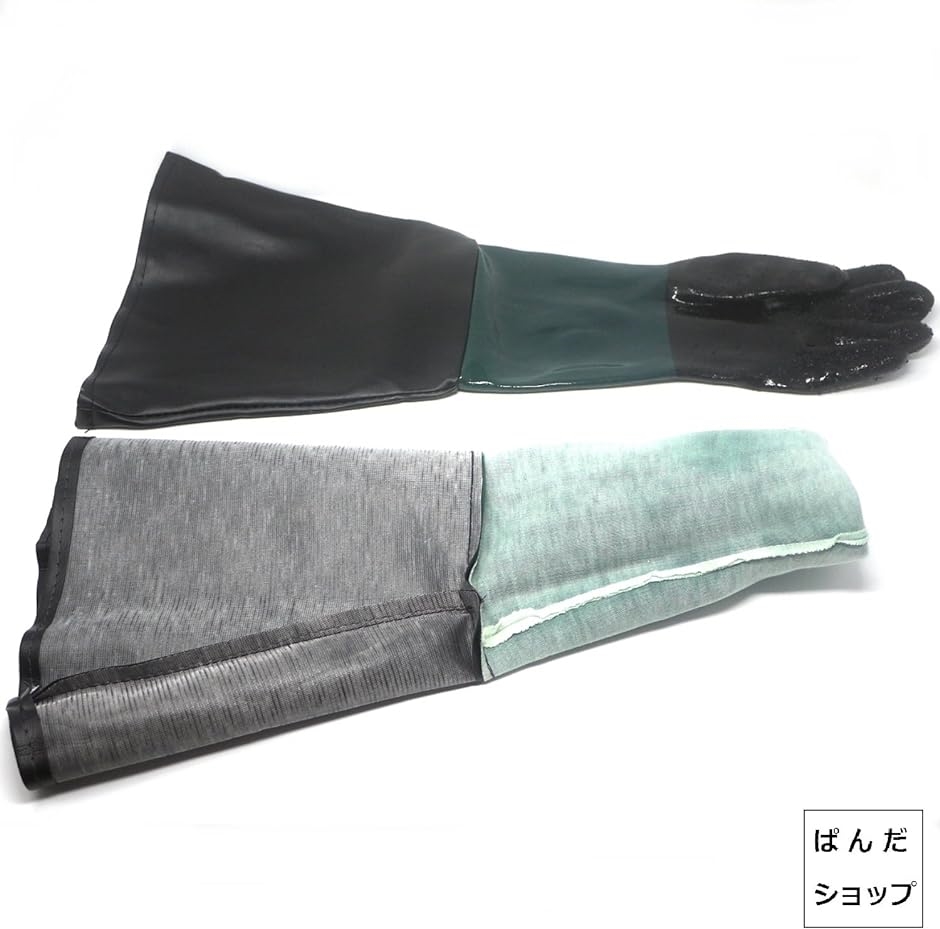 汎用 サンドブラスト キャビネット スペア PVC ロング 手袋 グローブ 左右 セット( 約60cm,  約60cm)｜horikku｜04