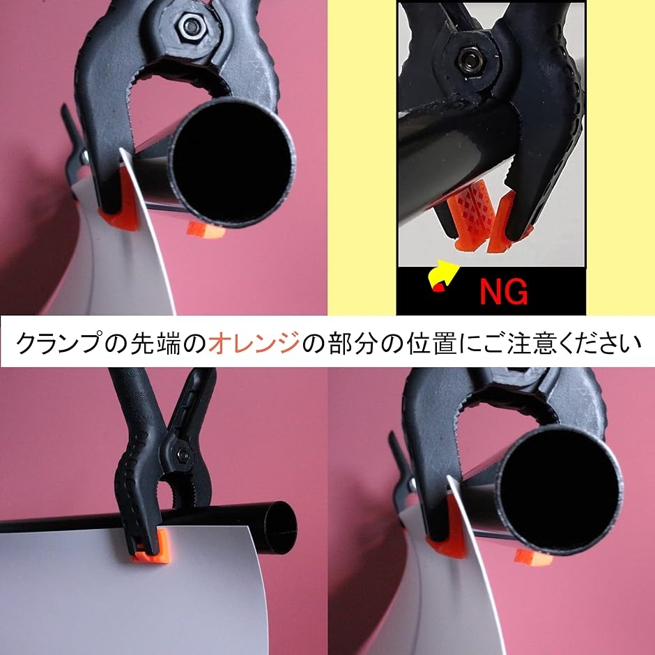 背景スタンド 小型 写真 商品撮影 背景紙 オークション 出品