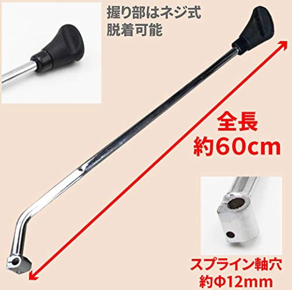 morytrade ジョッキーシフト カブ ハンドシフト レバー ATV バギー