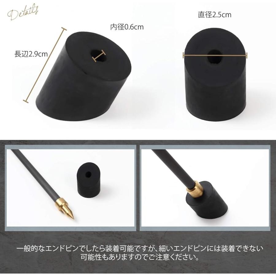 71%OFF!】KingPoint チェロ用 エンドピンストッパー 木製 滑り止め Cello Rests Endpin チェロの外形 弦楽器 