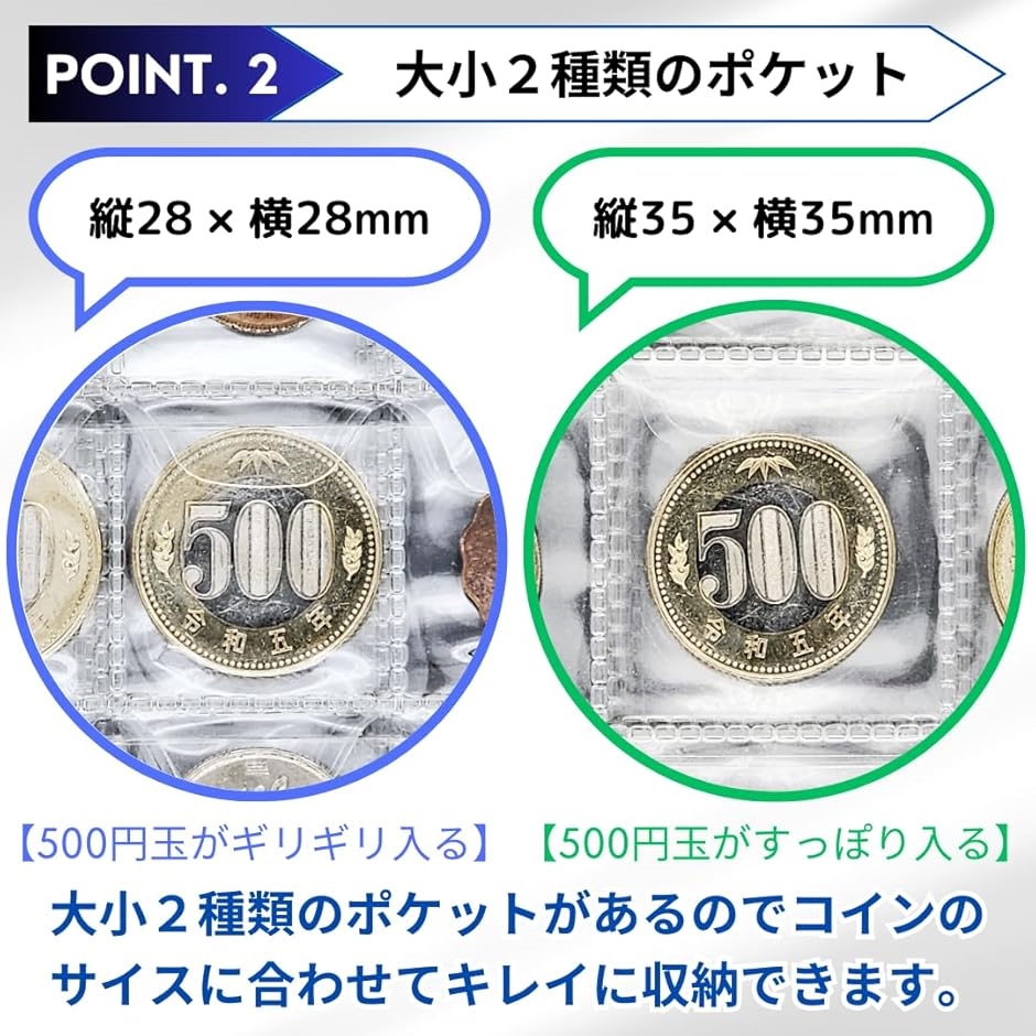 コイン コレクション アルバム 古銭 メダル 貨幣 収集ファイル 収納