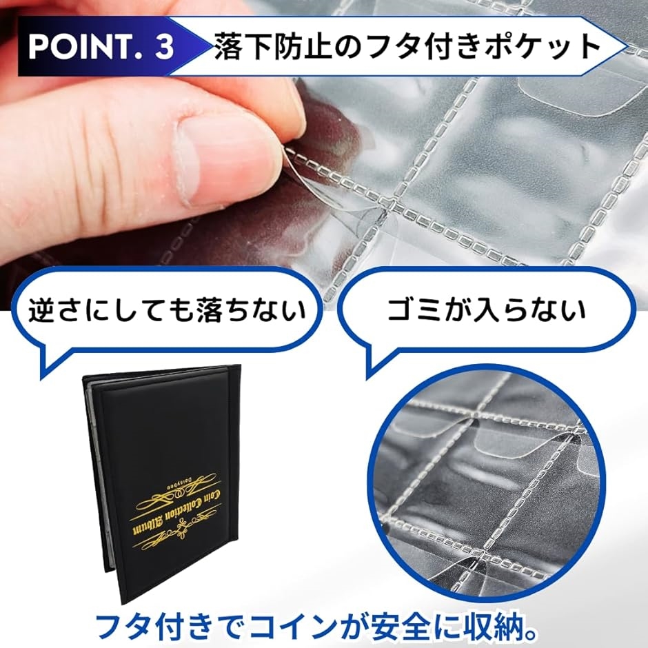 コイン コレクション アルバム 古銭 メダル ...の詳細画像5