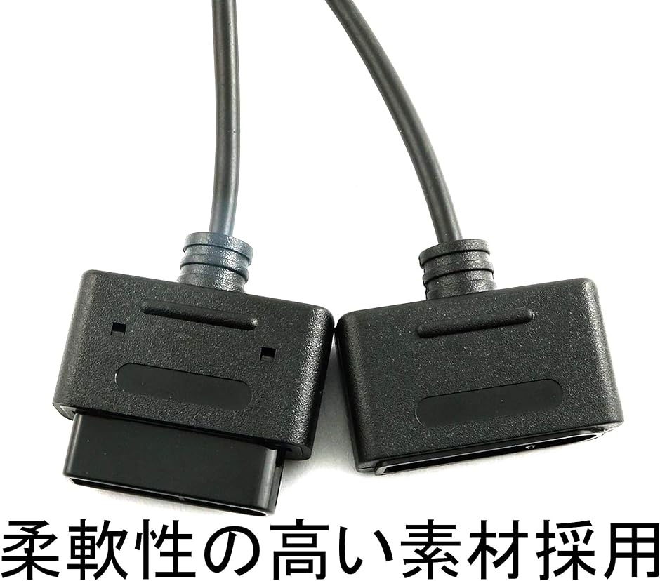 スーパーファミコン SFC スーファミ 用 コントローラー 延長ケーブル 1.8m 2人用セット SNES( 黒色)｜horikku｜08
