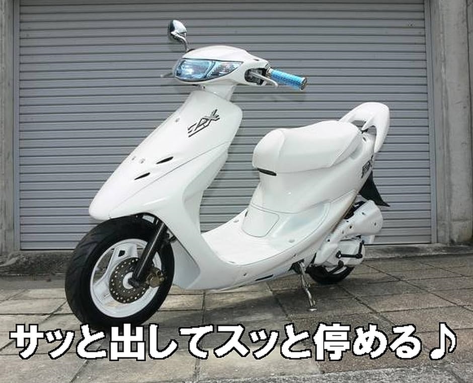 ヤマハ ジョグ サイドスタンド JOG ZR evo エボリューション CV50 