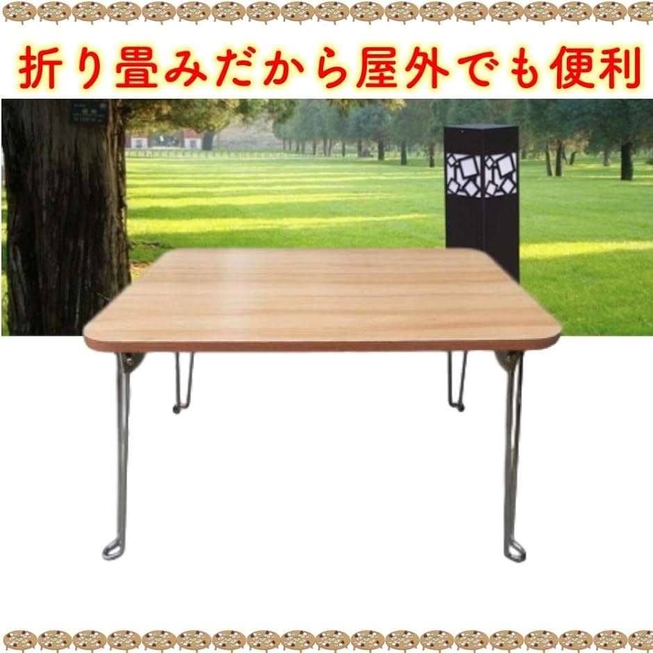 折り畳み テーブル 脚 ブラック セット DIY 座卓 4本セット( 4本セット)｜horikku｜09