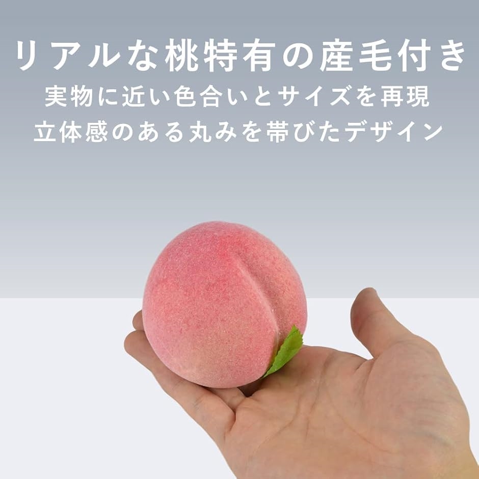 古いイタリアの桃のオブジェ デッサン用オブジェ アンティーク 食品サンプル 桃 ピーチ ディスプレイ インテリア 小物 模型 展示
