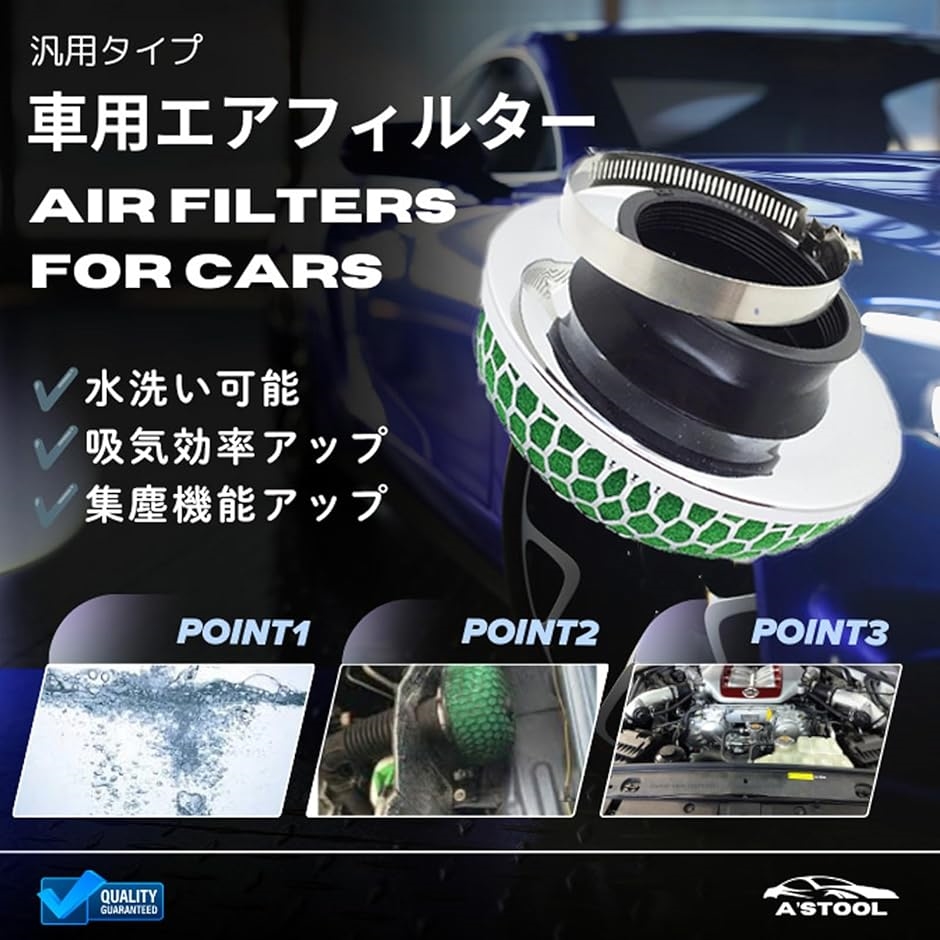 8月購入】1000mlライフエッセンス＆NEWセラミックフィルター