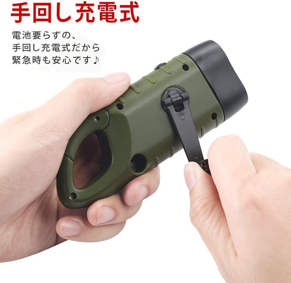 手回し充電ライト LED 懐中電灯 ソーラー充電 小型 ハンディライト フック付き( ホワイト) | ブランド登録なし | 04