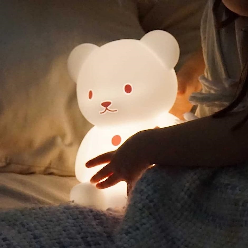 シリコン製・LEDライト くまのおやすみライト ピンク( ピンク)｜horikku｜04